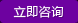 資質(zhì)榮譽(yù)
