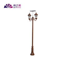 太陽能LED燈 E-3239-2MD 太陽能LED燈 E-3239-2MD